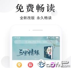 华体汇app官方下载